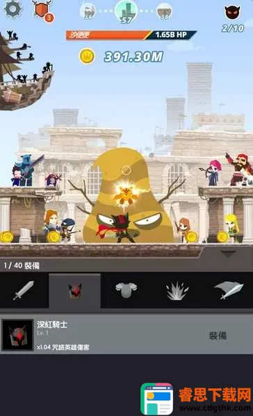 ��ɱ̩̹2���ʷ�