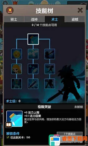 ��ɱ̩̹2���ʷ�