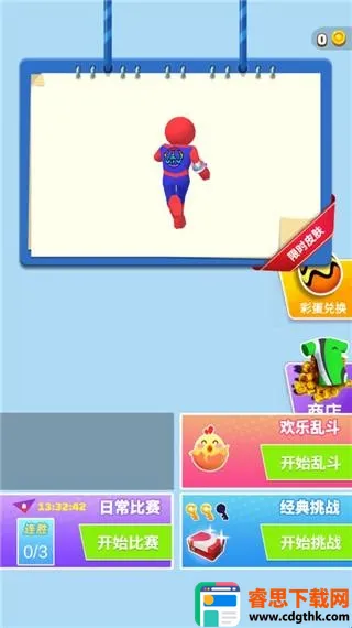 �����ܿ����޽�Ұ�