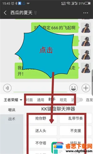 kk���̹ٷ�����