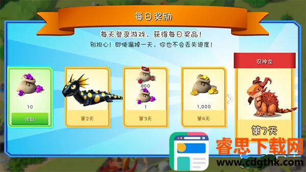 �������Ҷ��ƽ���ڹ�������ò˵�