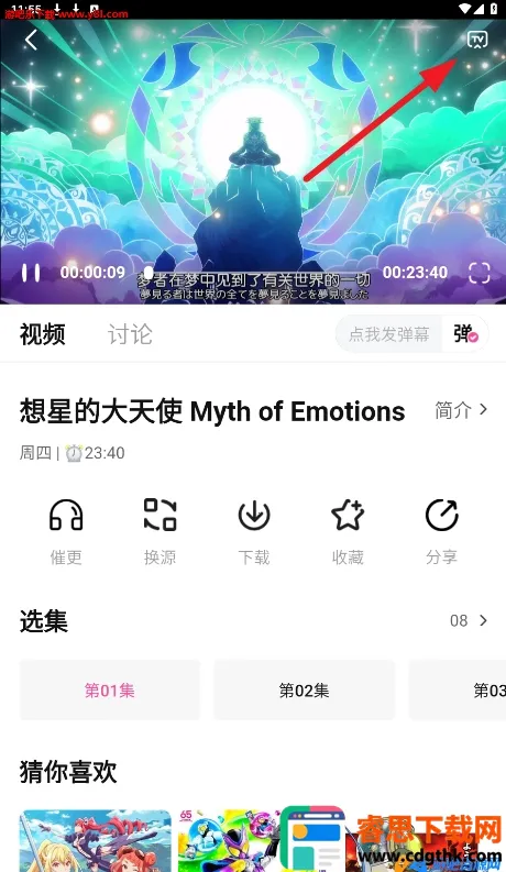 Ѽ��Ѽ���޹�涯��