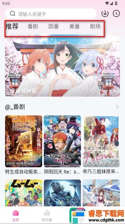 Ѽ��Ѽ���޹�涯��