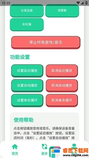 ��ǧ��������2026���°汾