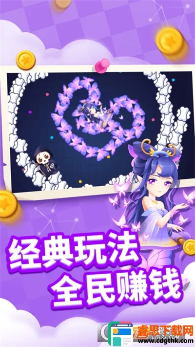 ̰���߽������ƽ��MOD���ò˵�