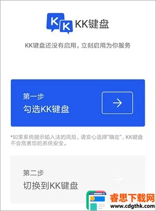 kk�����ƽ��