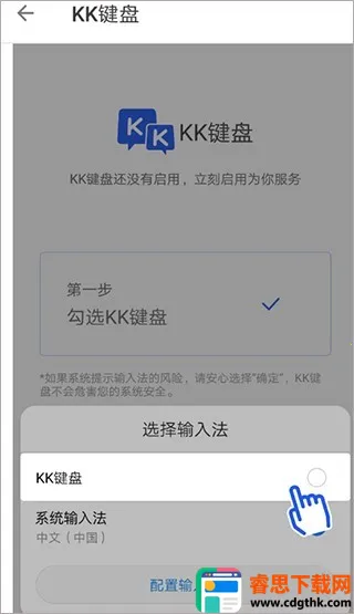 kk�����ƽ��
