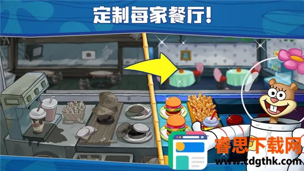 ���౦������з�����ƽ��