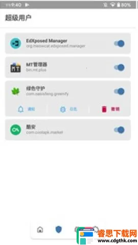 magisk���30400�汾����