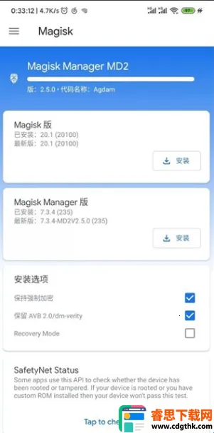 magisk���30400�汾����