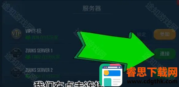 �ռ�����ģ����DLCģ��