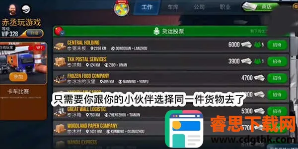 �ռ�����ģ����DLCģ��