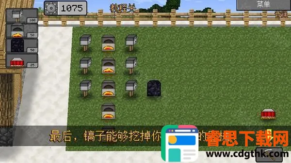 mc��ս��ʬ2expand0.2.2