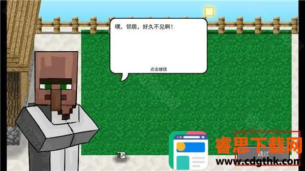 mc��ս��ʬ2expand0.2.2
