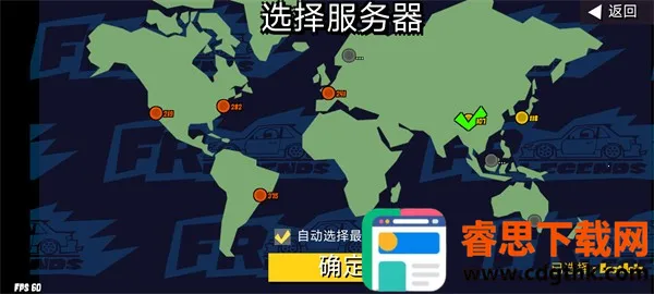 fr�������޽�Ұ����°�