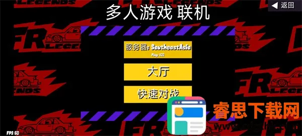 fr�������޽�Ұ����°�