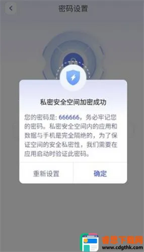 Ӧ�����ؼ������ƽ������