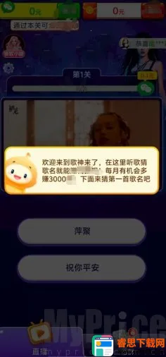 ��������(�¸���Ϸ�淨)