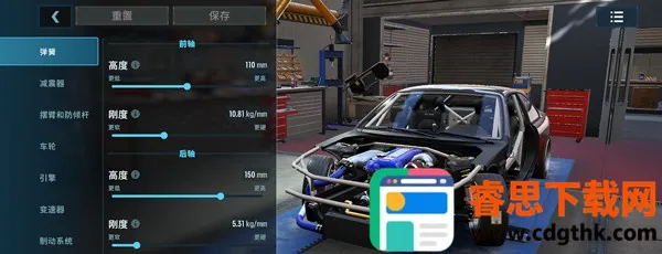 carxƯ������3�ٷ�����