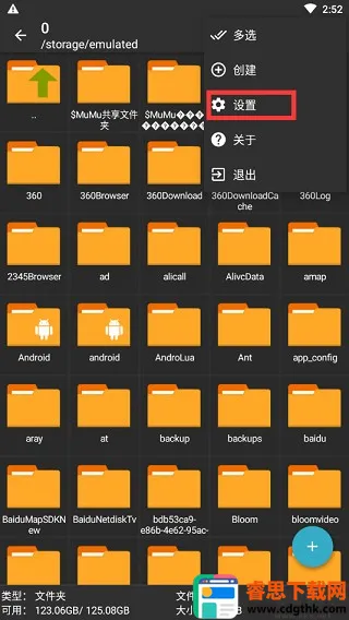 zarchiverpro�ϰ汾