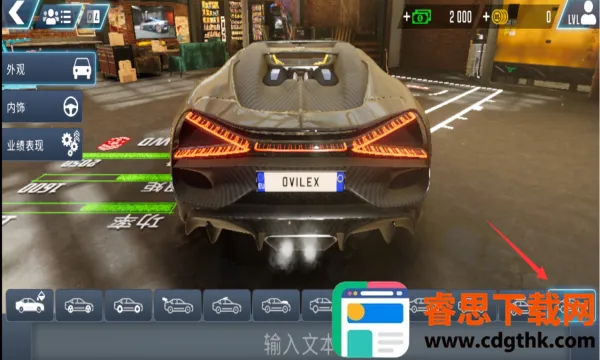 ��ʻѧУģ����Evo���޽��
