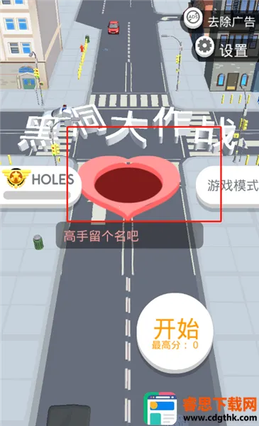 �ڶ�����ս�ƽ�����ò˵�