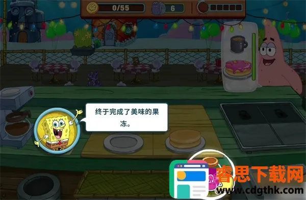 ���౦������з�����������ذ�װ