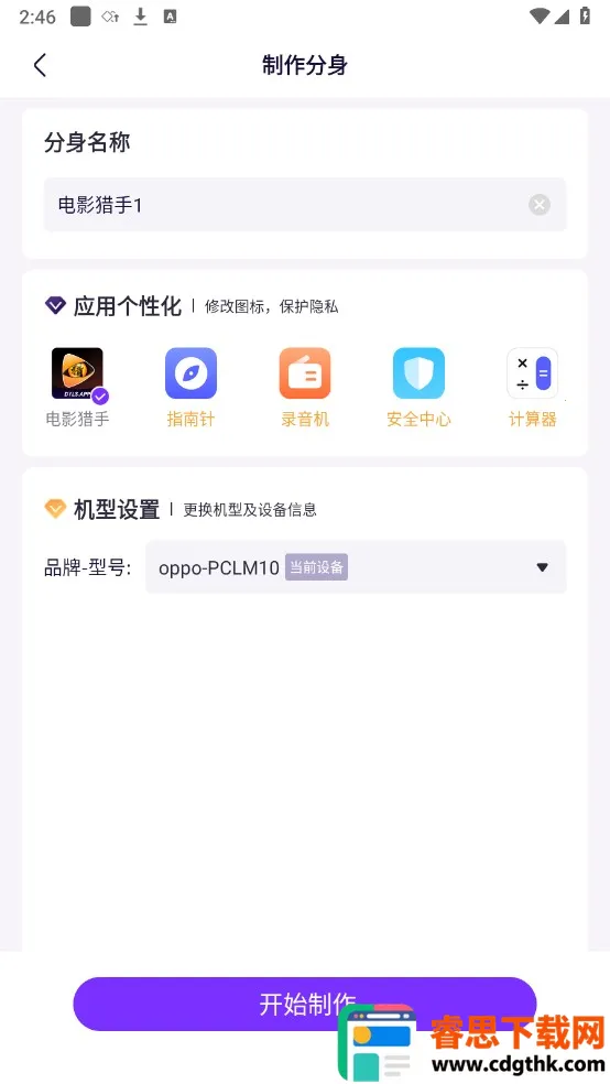 ������ʦ�ƽ������vip