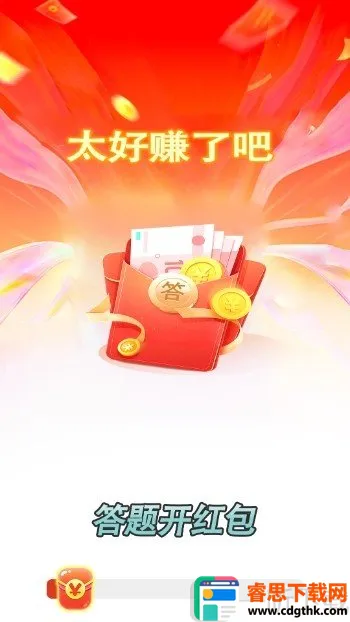 ���⿪���(���������Ϸ)