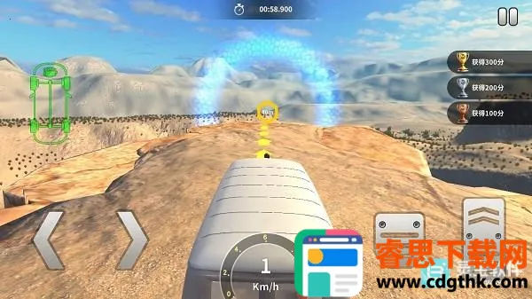 车祸模拟器beamng手游版 车祸模拟器beamng手游版