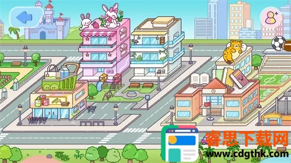 口袋人生世界app正版下载 口袋人生世界app正版下载