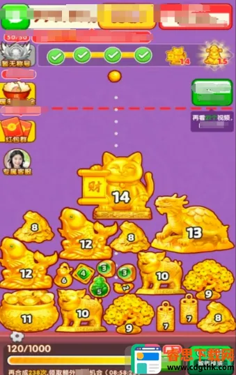 �ƽ�����2026���°汾