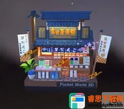�Ұ�ƴģ������ȫ��������