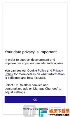 Storage Analyzer2026�ٷ����°汾