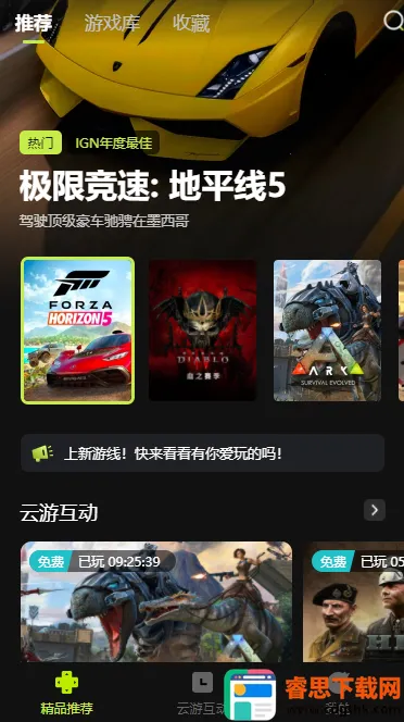 3a����Ϸ�ƽ������ʱ��