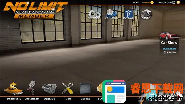 �޼���쭳�2���ڹ��ƽ��