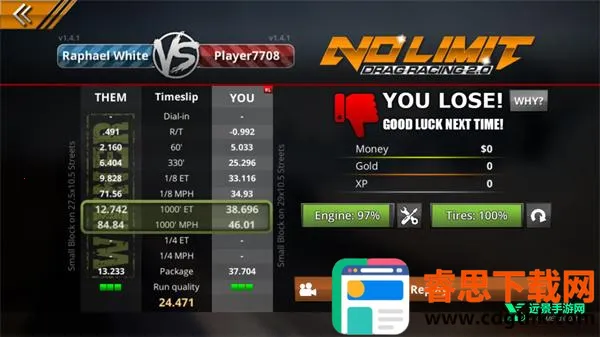 �޼���쭳�2���޽�Ұ�