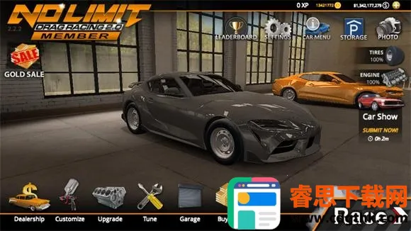 �޼���쭳�2���޽�Ұ�