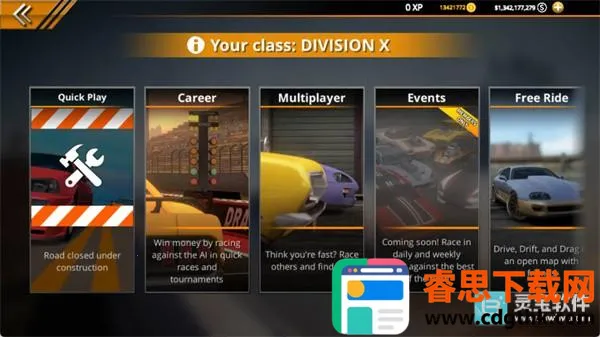 �޼���쭳�2���޽�Ұ�