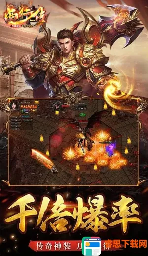 ���д�(����ð������)