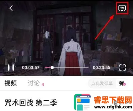 鸭梨鸭梨1.2.1版本 鸭梨鸭梨1.2.1版本