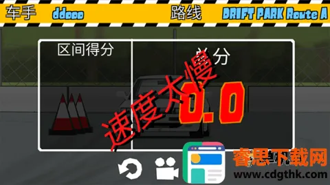 fr传奇mod模组车辆 fr传奇mod模组车辆