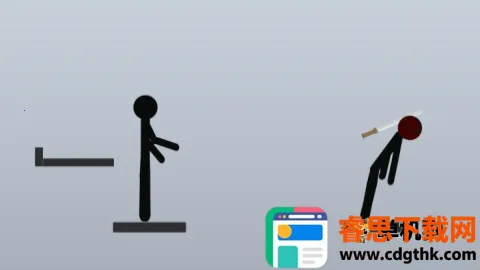 火柴人扔剑破解版 火柴人扔剑破解版