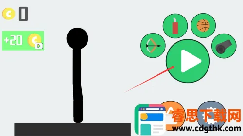 火柴人扔剑破解版 火柴人扔剑破解版