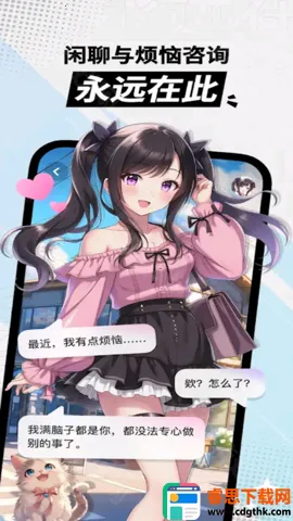 miraimind���¼��