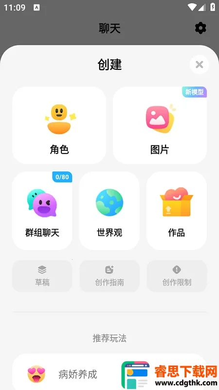 miraimind���¼��