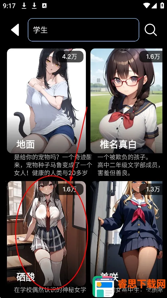 gooka�ϰ汾