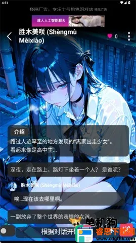 gooka�ϰ汾