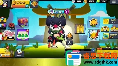 盒子模拟器(模拟开箱游戏) 盒子模拟器(模拟开箱游戏)