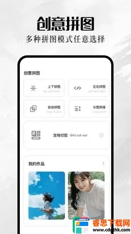 �ҵ����(�����������)